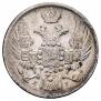 15 kopecks - 1 złoty 1840 year