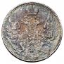 5 kopecks 1840 year