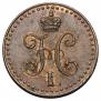 1/2 kopeck 1841 year