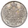 5 kopecks 1844 year