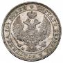 Poltina 1846 year