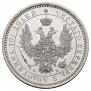 Poltina 1858 year