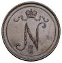 10 pennia 1897 year