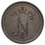 10 pennia 1900 year