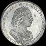 1 rouble 1723 year