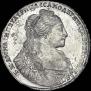 1 рубль 1735 года