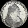 1 rouble 1736 year