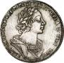 1 rouble 1725 year