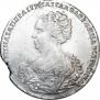 1 rouble 1725 year