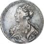 1 rouble 1726 year