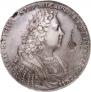 1 рубль 1728 года