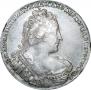 1 рубль 1733 года