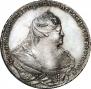 1 rouble 1738 year