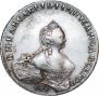 1 rouble 1754 year