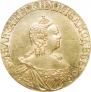 1 rouble 1756 year