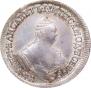 Polupoltinnik 1756 year