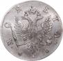 4 копейки 1757 года