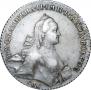 1 rouble 1762 year