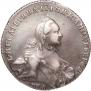 1 rouble 1765 year