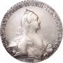 1 rouble 1771 year