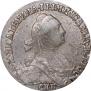 Grivennik 1771 year
