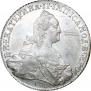 1 rouble 1774 year