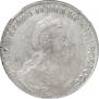 1 rouble 1779 year