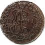 Денга 1791 года