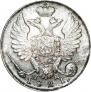 10 kopecks 1821 year