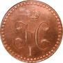 1/2 kopeck 1840 year