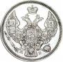 10 kopecks 1844 year