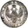 Poltina 1848 year