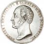 1 rouble 1859 year