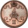 1 penni 1870 year