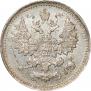 5 копеек 1872 года