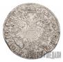 Poltina 1704 year