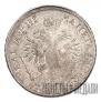 1 rouble 1718 year