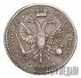 Poltina 1719 year