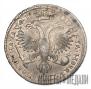 Poltina 1719 year