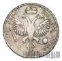 Poltina 1719 year