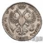1 rouble 1720 year