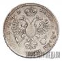 1 rouble 1720 year