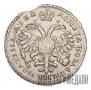 Полтина 1722 года