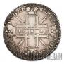 1 rouble 1725 year