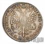 1 rouble 1725 year