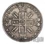 1 rouble 1727 year