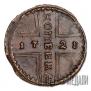 1 kopeck 1728 year