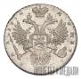 1 rouble 1732 year