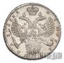 1 rouble 1732 year