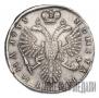 Poltina 1733 year